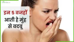 World Oral Health Day: इन 5 वजहों से आती है मुंह से बदबू, Watch Video