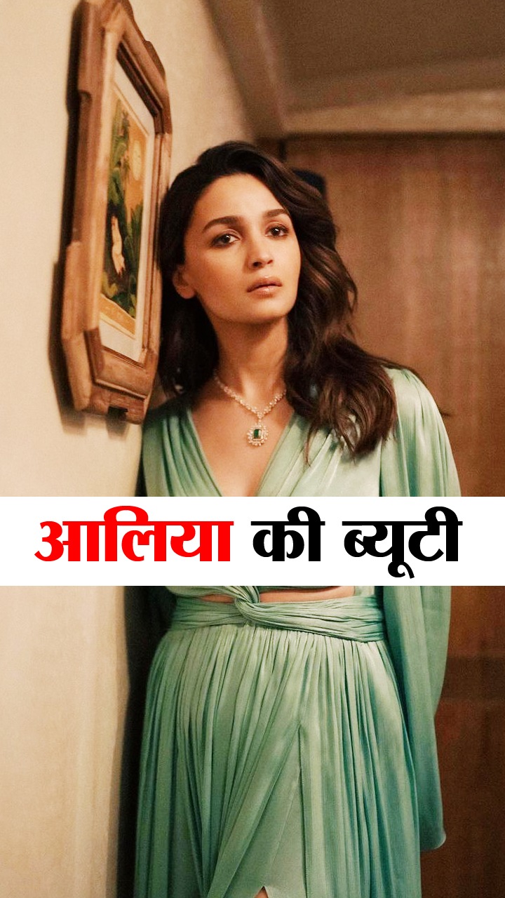 बर्थडे गर्ल Alia Bhatt के चेहरे पर हेल्दी ग्लो का सीक्रेट हैं ये चीजें