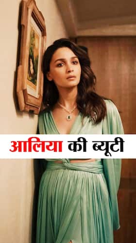 बर्थडे गर्ल Alia Bhatt के चेहरे पर हेल्दी ग्लो का सीक्रेट हैं ये चीजें