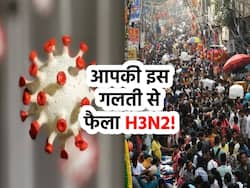 देश के इन राज्यों में H3N2 से हुई हैं मौत! जानें किस आदत को छोड़ने से फैला ICU में भर्ती कराने वाला ये वायरस
