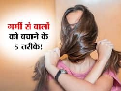 गर्मी में बालों को बेजान होने से बचाएंगे ये 5 हेल्दी टिप्स! जानें बढ़ते तापमान में बालों को बचाने के टिप्स