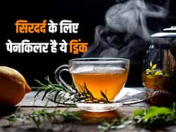 बार-बार हो रहा है सिरदर्द तो पेन किलर की जरूरत नहीं, इन 4 नेचुरल ड्रिंक से मिलेगा तुरंत आराम