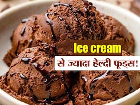 Ice cream से ज्यादा ठंडी ये 5 चीजें आपको गर्मी में रखेंगी ठंडा, जानें शरीर को ठंडा-हेल्दी रखने वाले देसी फूड्स