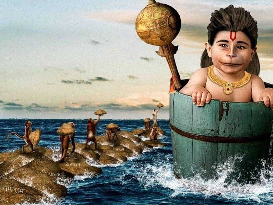 हनुमान जी के ये 7 नाम हैं एकदम मॉडर्न और पावरफुल, अपने लाडले के लिए चुनें सबसे लेटेस्ट नाम