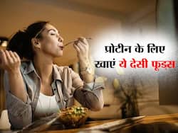 वेट लॉस के लिए प्रोटीन है जरूरी,रोज़ खाएं ये 3 प्रोटीन-रिच फूड्स