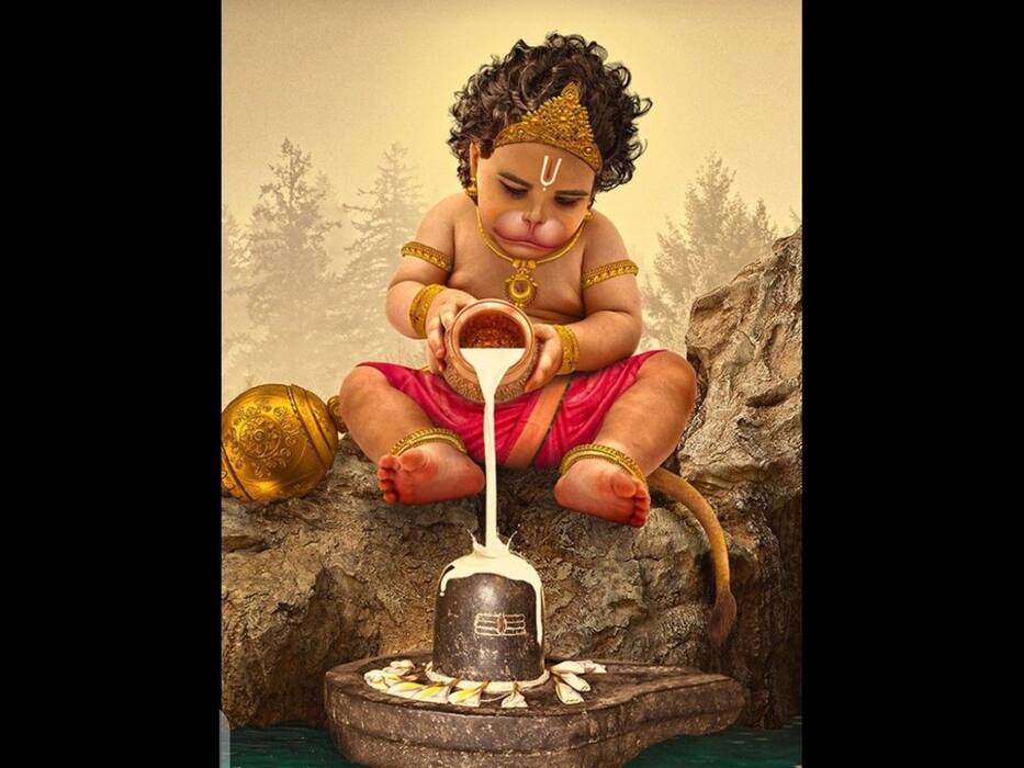 हनुमान जी के ये 7 नाम हैं एकदम मॉडर्न और पावरफुल, अपने लाडले के लिए चुनें सबसे लेटेस्ट नाम