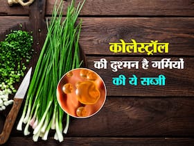 शरीर में Bad cholesterol को कंट्रोल करेगा प्याज का पत्ता, जानें गर्मियों में इसका सेवन करने का सही तरीका