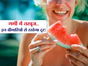 गर्मी शुरू होते ही ये हरा फल रखेगा आपको इन 5 गंभीर बीमारियों से दूर! जानें गर्मी में तरबूज खाने के अचूक फायदे