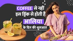 Detox Drink: Alia Bhatt अपने दिन की शुरुआत करती हैं इस Drink के साथ, Watch Video