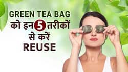 Skin Care Tips: Green Tea Bag को अपनी Skin Care के लिए ऐसे करें Reuse, Watch Video