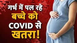 Covid को लेकर इस स्टडी ने किया चौंकाने वाला खुलासा! Watch Video