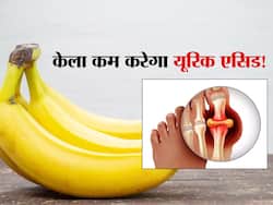 Banana For Uric Acid