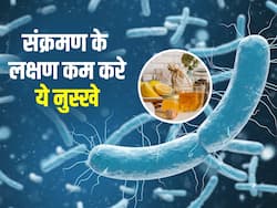 मौसमी फ्लू और संक्रमण के लक्षण से राहत दिलाए ये आयुर्वेदिक उपाय, संकेत दिखने पर तुरंत करें ट्राई