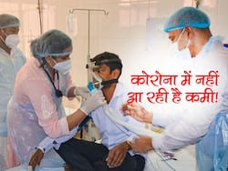 दिल्ली में थम नहीं रहा कोरोना का ‘तूफान’, 24 घंटे में आए 1634 नए मामले और 3 की मौत