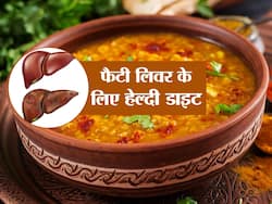 फैटी लिवर में खाएंगे ये वाली खिचड़ी, चटनी और सलाद तो अपने आप कम होने लगेगा सूजन, जानिए पूरी रेसिपी