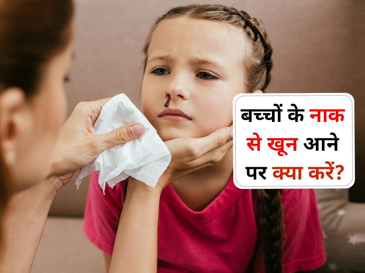 Nose Bleeding in Summer बढ़ती गर्मी में बच्चों के नाक से बह सकता है