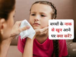 बढ़ती गर्मी में बच्चों के नाक से बह सकता है खून, राहत पाने के लिए अपनाएं ये उपाय