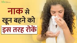 Nose Bleeding: गर्मियों में नाक से क्यों निकलता है खून? जानें कैसे करें इसका इलाज