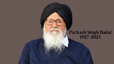 Parkash Singh Badal Dies At 95 of Bronchial Asthma Related Breathing Difficulty: Doctor Explains Causes And Symptoms