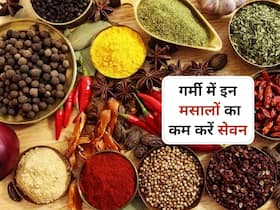 गर्मी में इन 5 मसालों का जरूरत से ज्यादा न करें सेवन, वरना पेट पर पड़ेगा भारी असर