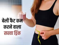 बेली फैट बर्न करने के लिए पीएं यह देसी शर्बत, कट-कटकर पिघलेगी कमर की चर्बी