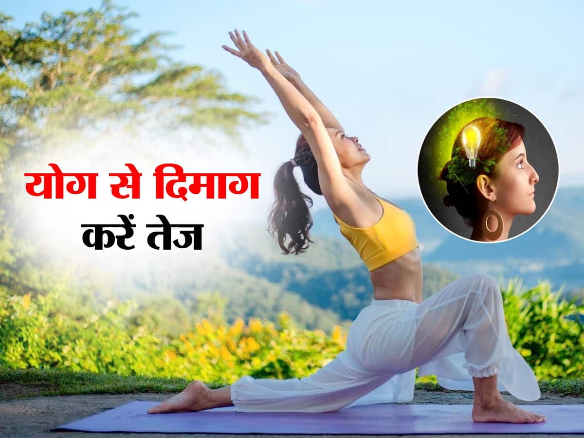 5 effective yoga poses to increase brain power and fight hair problems too  | The Times of India