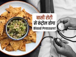 बासी रोटी से बनी ये चीज रखेगी आपका Blood Pressure कंट्रोल! जानें बीपी नार्मल रखने के लिए कैसे खाएं बासी रोटी