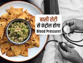 बासी रोटी से बनी ये चीज रखेगी आपका Blood Pressure कंट्रोल! जानें बीपी नार्मल रखने के लिए कैसे खाएं बासी रोटी