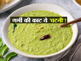 Vitamin C से भरे हैं घर में तैयार ये 5 नैचुरल फूड्स ! गर्मियों में कूल रखने के साथ विटामिन की कमी को करेंगे दूर