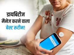 दवा के साथ ये 10 टिप्स बुढ़ापे तक कंट्रोल रखेंगे ब्लड शुगर! एक्सपर्ट ने बताया Best Diabetes Management routine