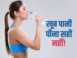 खूब सारा पानी पीने नहीं बनेगी बात! एक्सपर्ट ने बताया कितना और कैसे पीना चाहिए पानी