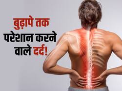 शरीर के इन 5 अंगों में दर्द को भूलकर भी न करें नजरअंदाज! लापरवाही से बुढ़ापे तक चुकानी पड़ेगी 'कीमत'