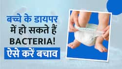 बच्चों को Diaper पहनाने से है इस बात का खतरा, जानें क्या है मामला