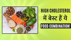 Cholesterol को कम करेंगे ये Food Combinations, जानें कैसे?
