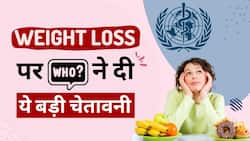 Weight Loss के लिए Sugar Substitute का इस्‍तेमाल कर दें बंद! जानें पूरा मामला