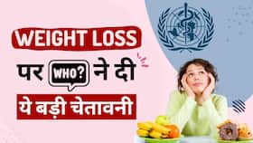 Weight Loss के लिए Sugar Substitute का इस्‍तेमाल कर दें बंद! जानें पूरा मामला