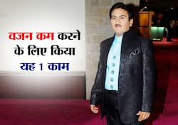 Dilip Joshi Weight Loss: जिम गए बिना दिलीप जोशी ने घटा लिए 16 किलो, इस 1 नेचुरल तरीके से किया वेट लॉस