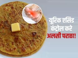यूरिक एसिड की परेशानी में रोजाना ब्रेकफास्ट में खाएं अलसी का पराठा, मोटापा, ब्लड प्रेशर जैसी कई समस्याएं रहेंगी दूर