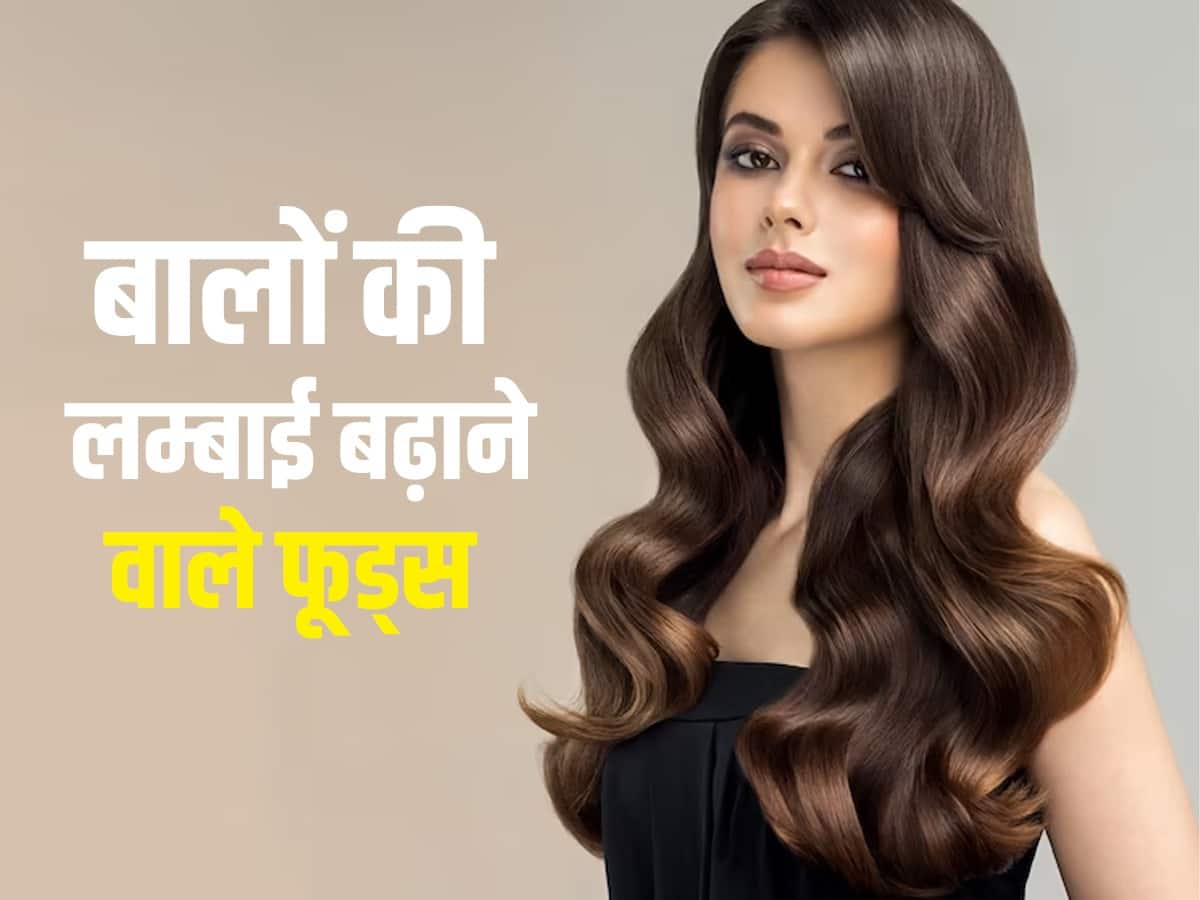 Discover 80+ hair growth tips in hindi super hot in.eteachers