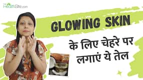 Skin Care Tips: आपके चेहरे के लिए काफी फायदेमंद है Coconut Oil, ऐसे करें इस्तेमाल