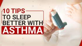 World Asthma Day 2023: How To Improve Poor Sleep Pattern With Asthma, Watch Video World Asthma Day 2023: How To Improve Poor Sleep Pattern With Asthma, Watch Video