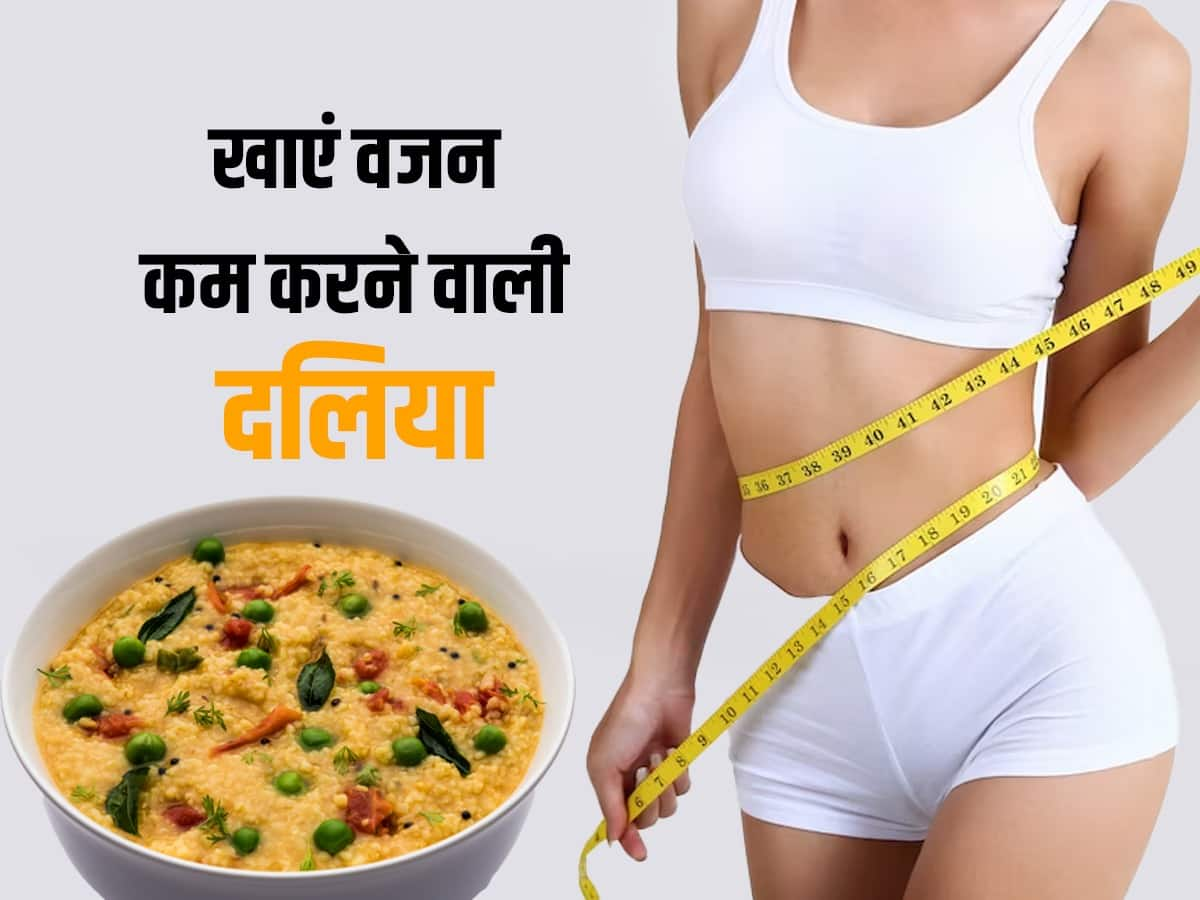 Bajra Dalia For Weight Loss वजन कम करने का बेस्ट तरीका बाजरा दलिया ट्राई करें Thehealthsite