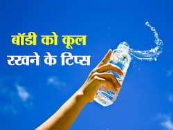 मई और जून की गर्मी से खुद को चाहते हैं सेफ, तो डॉक्टर के बताए ये टिप्स जरूर करें फॉलो