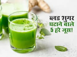 सुबह उठते ही इन 5 जूस का सेवन हाई ब्लड शुगर को बनाएगा नार्मल! जानें ब्लड शुगर नार्मल करने वाले हेल्दी जूस