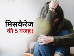 मिसकैरेज के ज्यादातर मामलों में होती है ये 5 वजह! एक्सपर्ट से जानें कैसे करें मिसकैरेज के खतरे को कम
