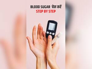 5 Step से मिनट में चेक करें अपना ब्लड शुगर