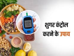 शुगर को ठीक करने के लिए नाश्ते में जरूर खाएं ये 6 सुपरफूड, डायबिटीज की सारी दिक्कतें होंगी दूर