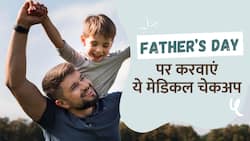 Happy Father's Day: पापा के लिए जरूरी हैं ये Health Checkups!