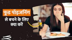 गर्मी में जरा सी लापरवाही से हो सकती है Food Poisoning, इन बातों का रखें ख्याल