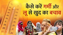 Heatstroke: सिर्फ ज्यादा पानी पीने से नहीं लू से बचने के लिए अपनाएं ये तरीके